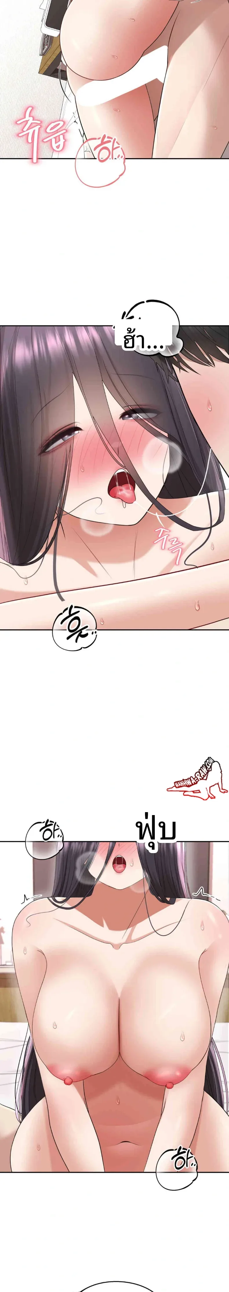 page-28