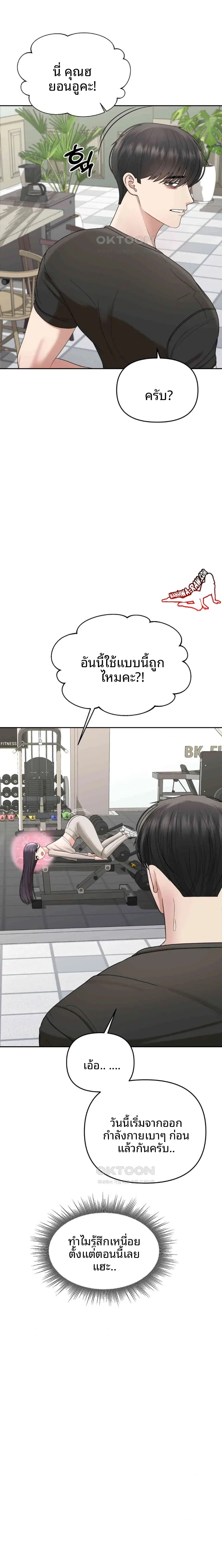 page-15