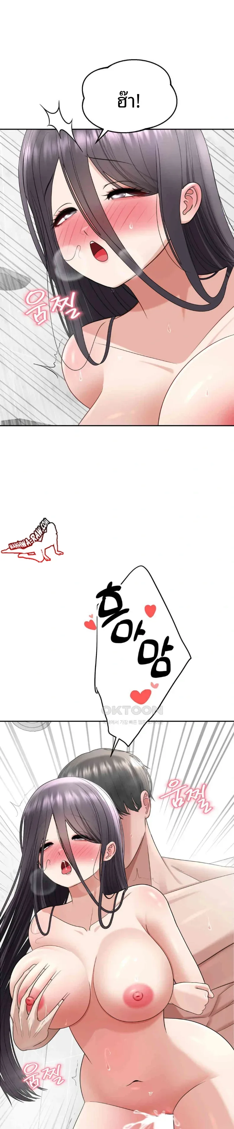 page-22