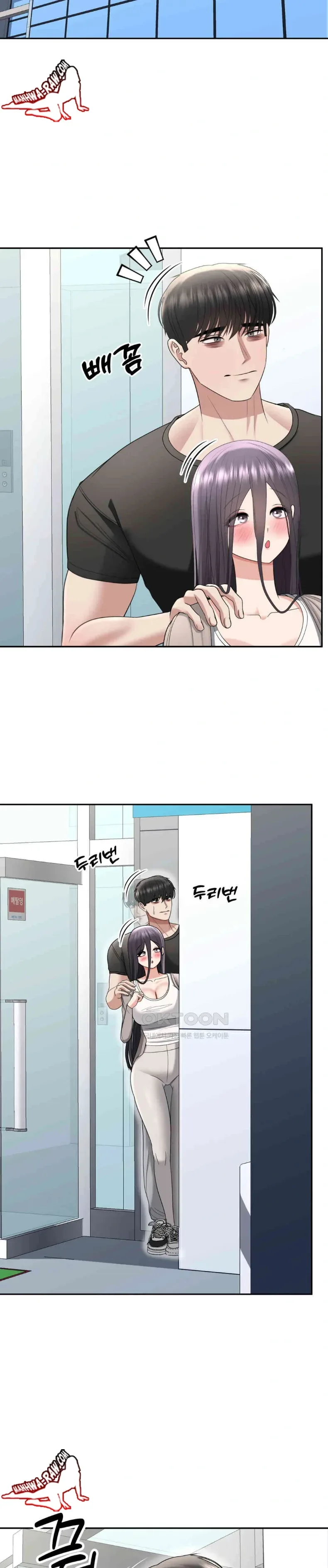 page-16