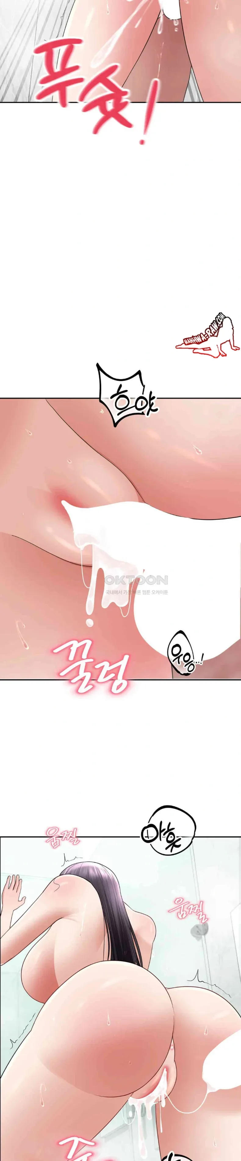 page-23