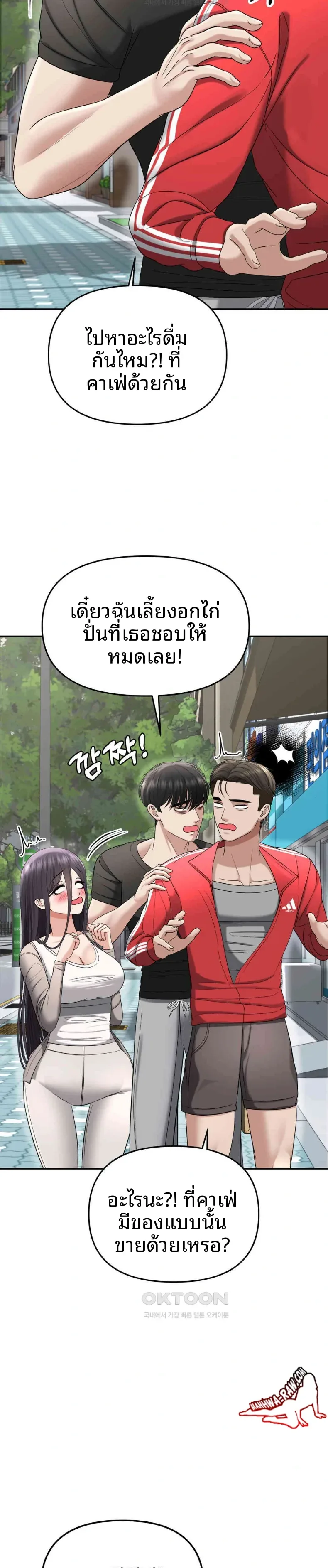 page-22