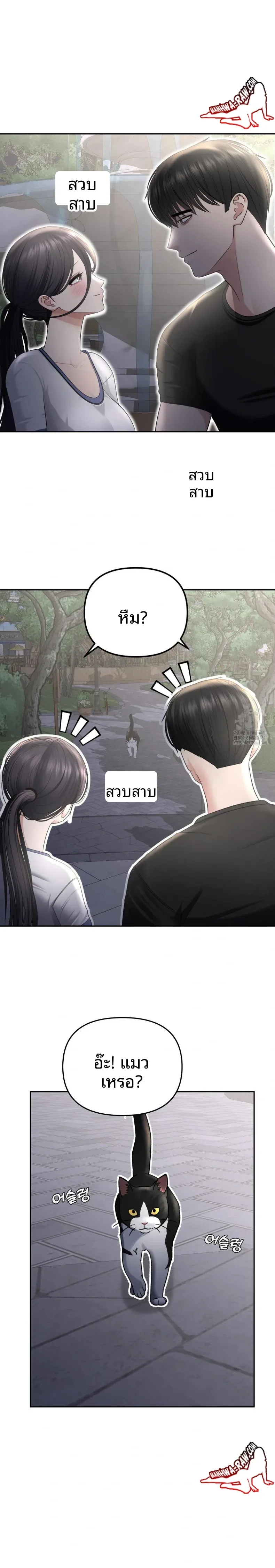 page-21
