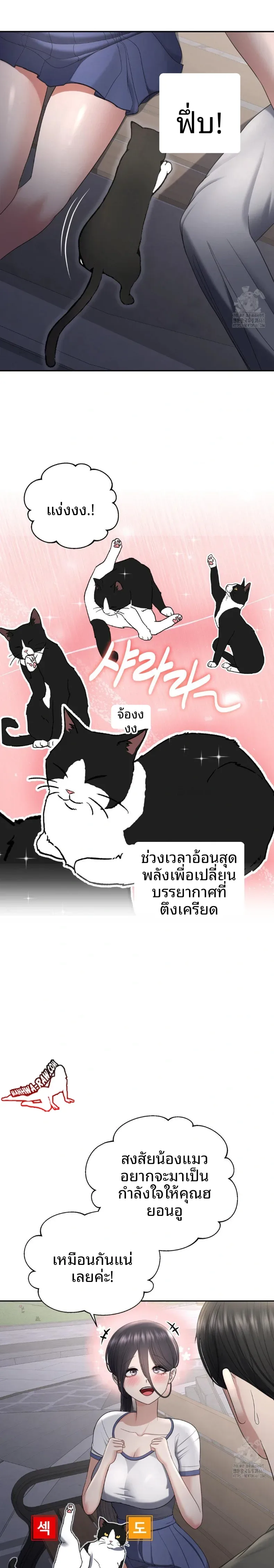 page-22