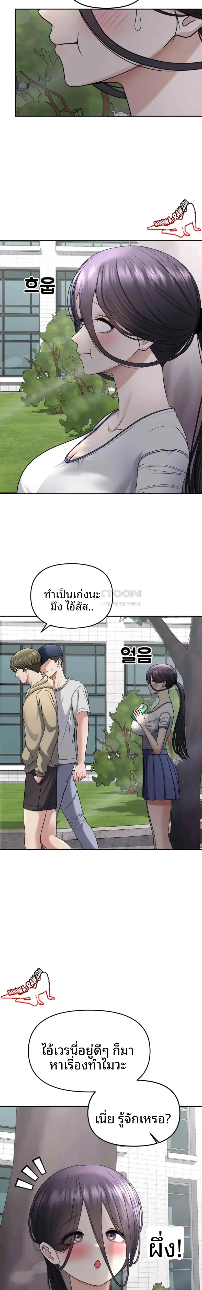 page-26