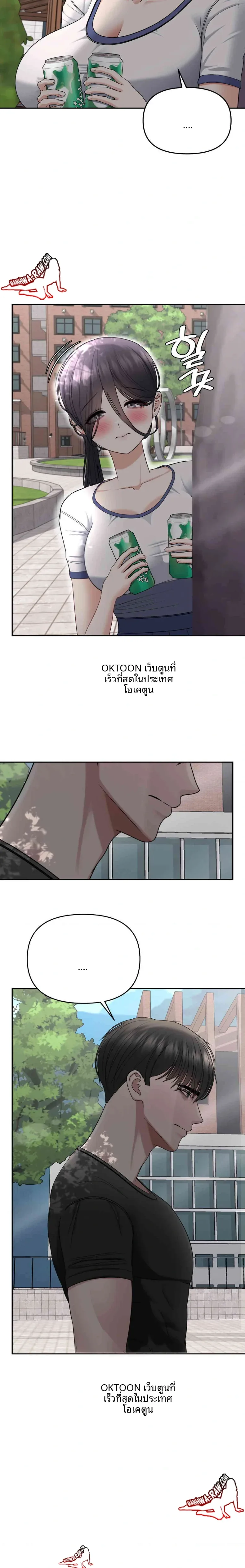 page-30