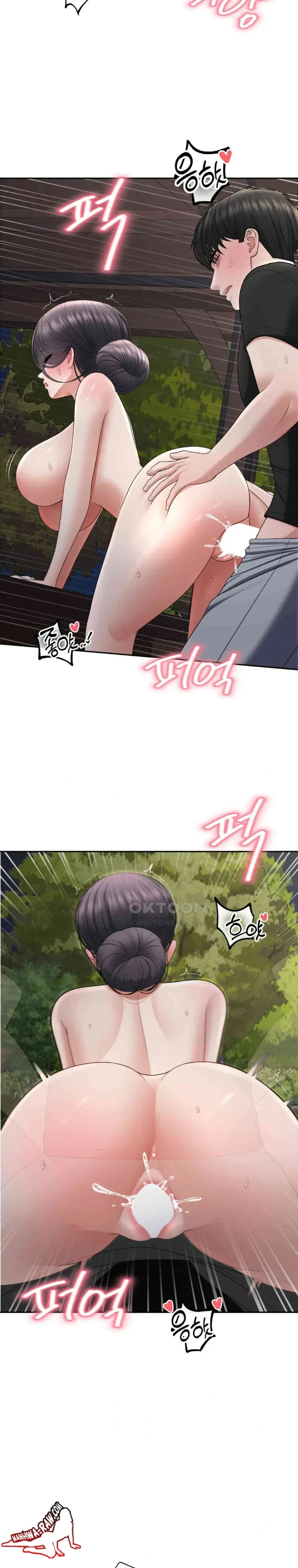 page-23