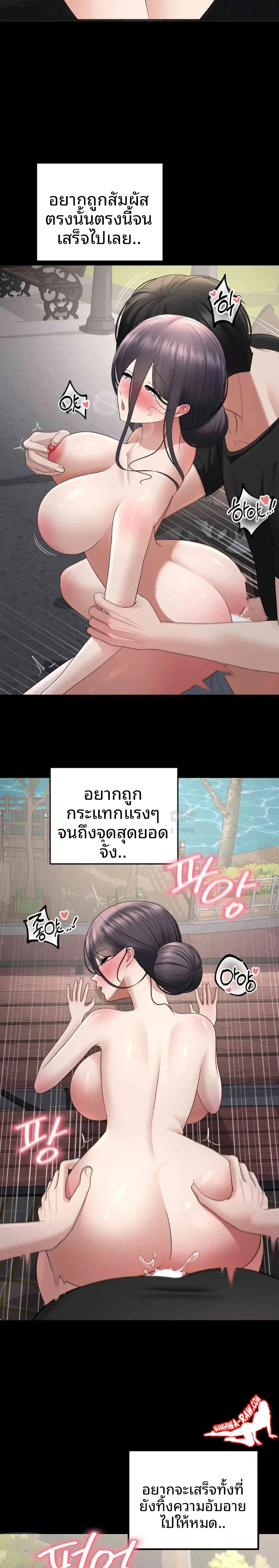 page-26