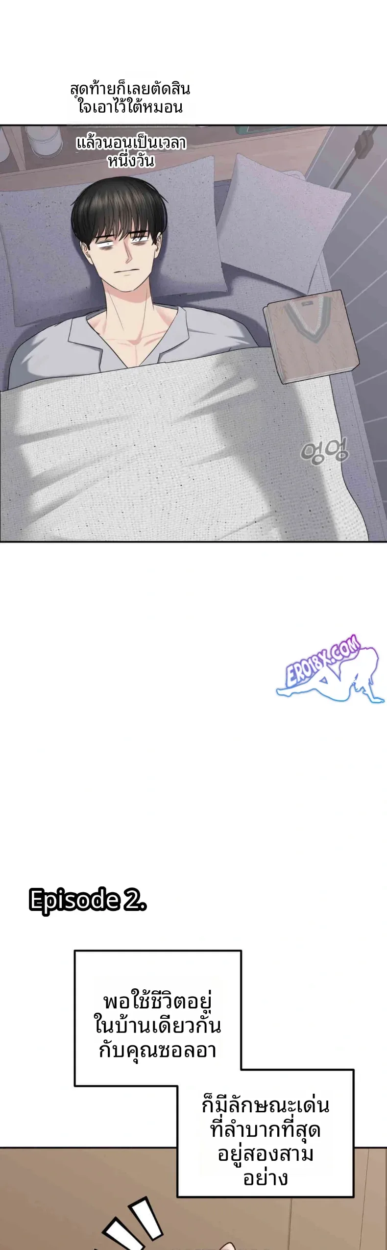 page-9