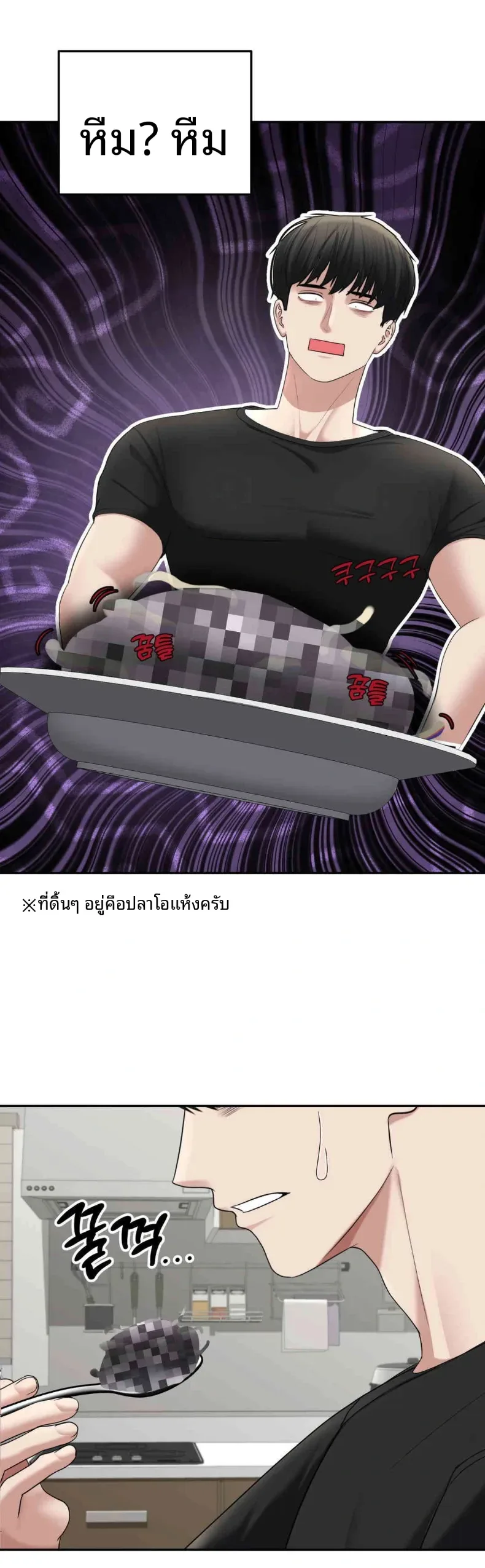 page-19