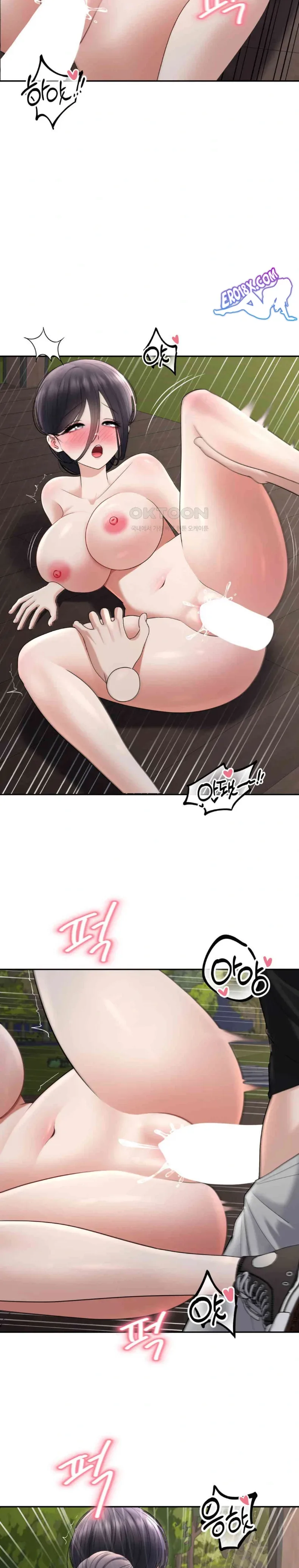 page-10