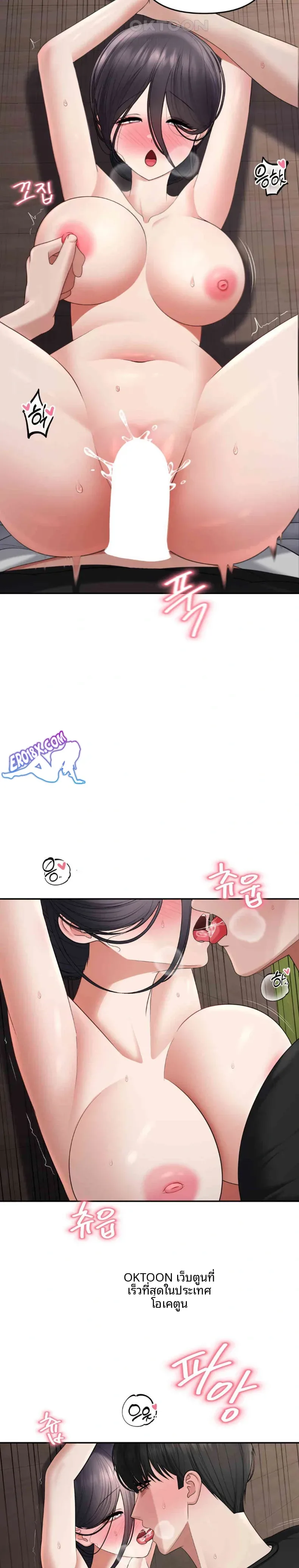 page-15