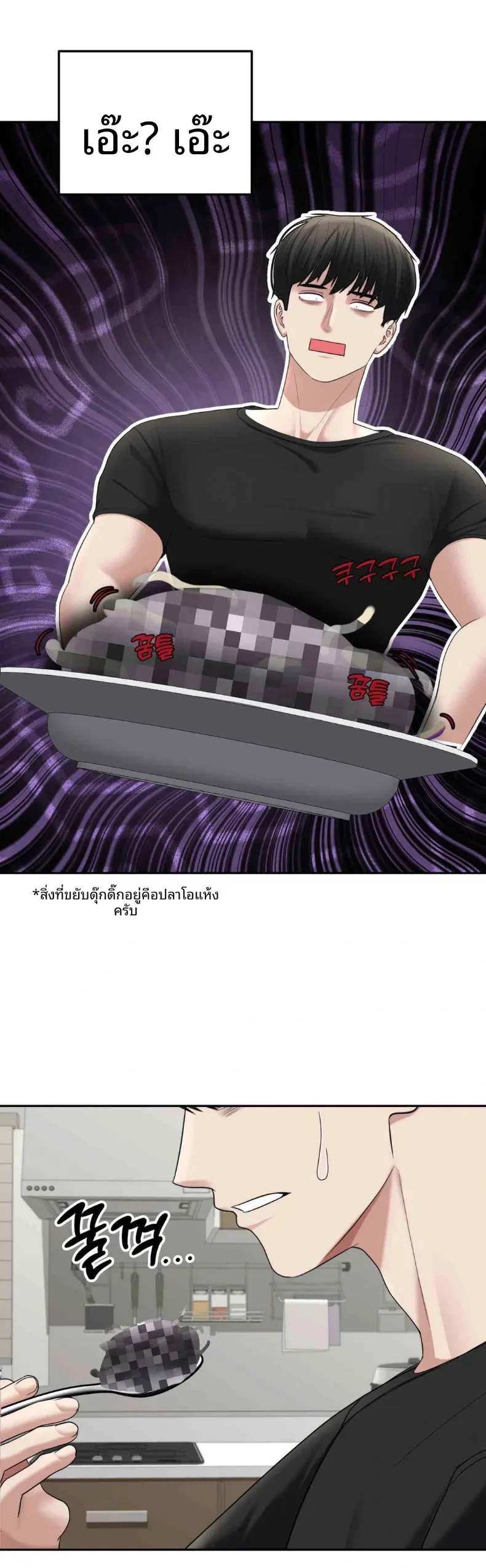 page-20