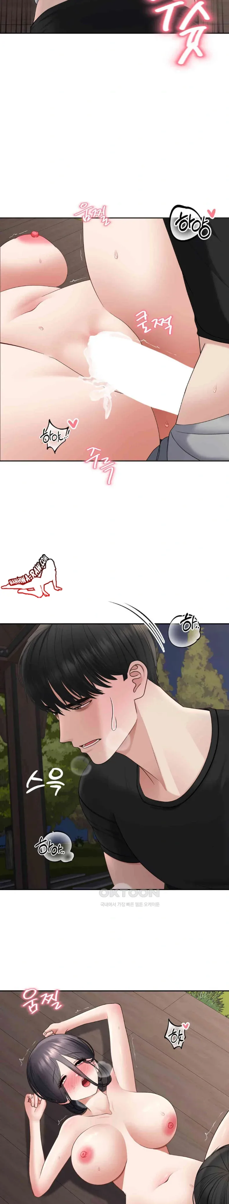 page-19