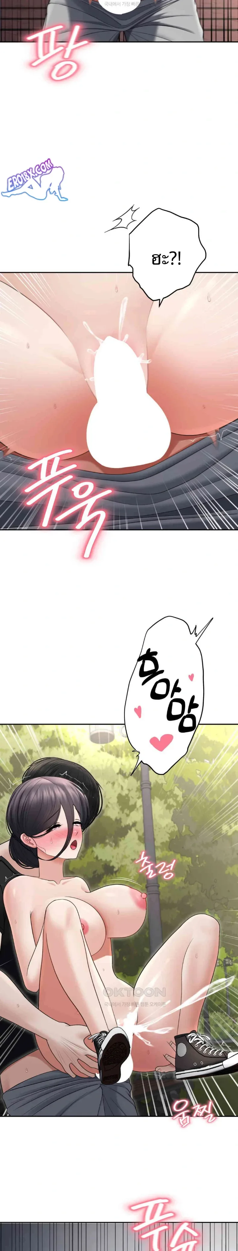 page-26