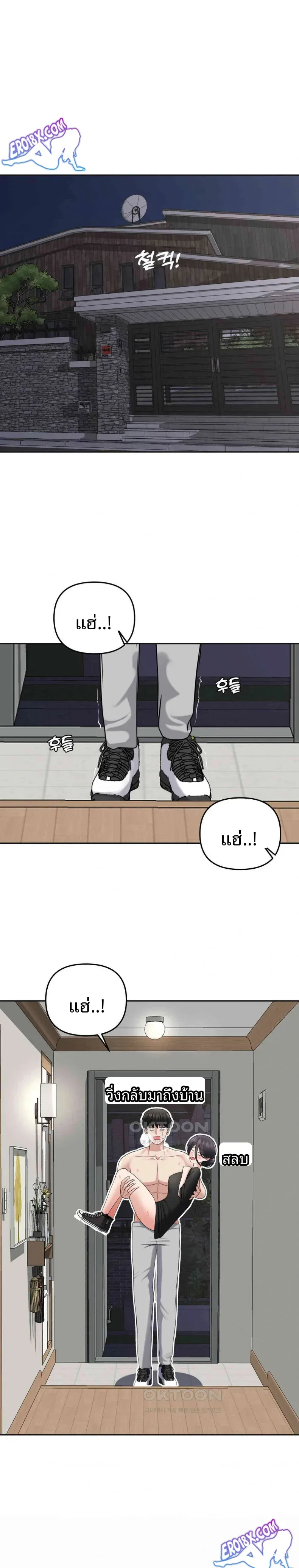 page-30