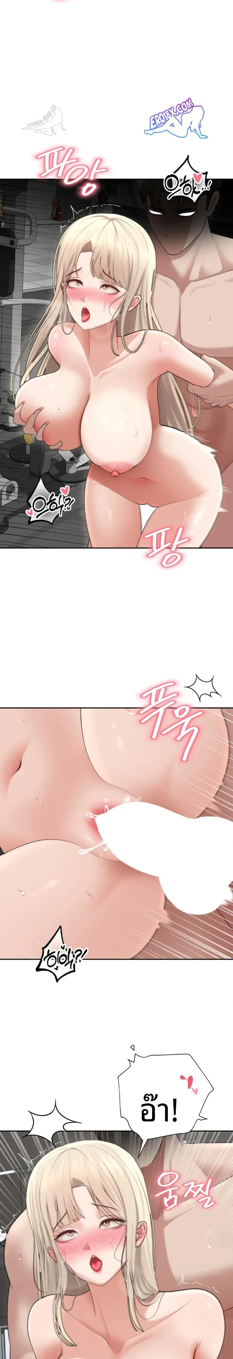 page-16
