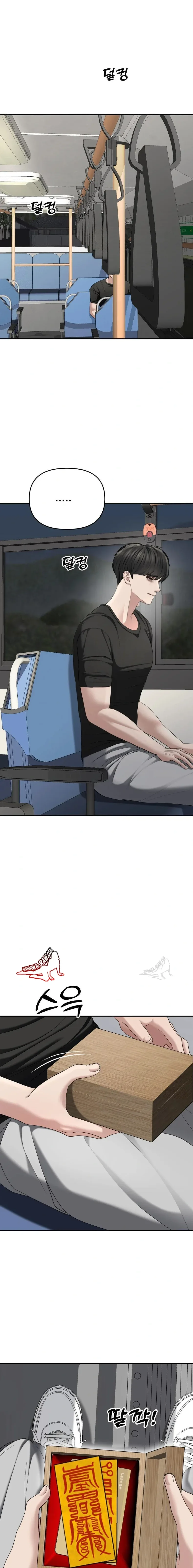 page-15