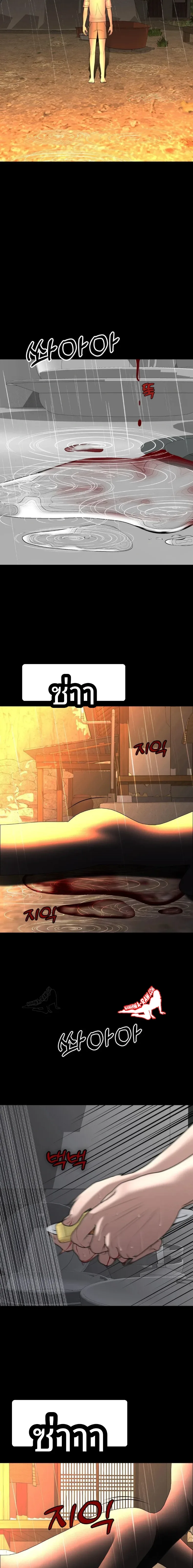 page-24