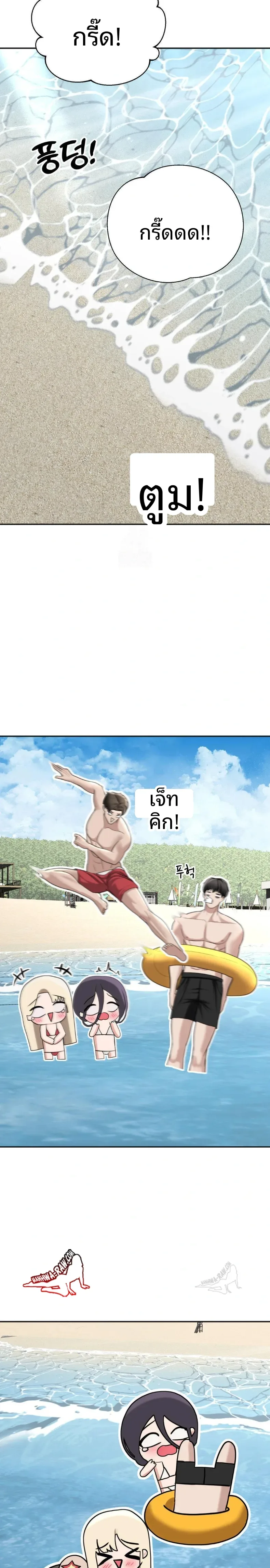 page-12