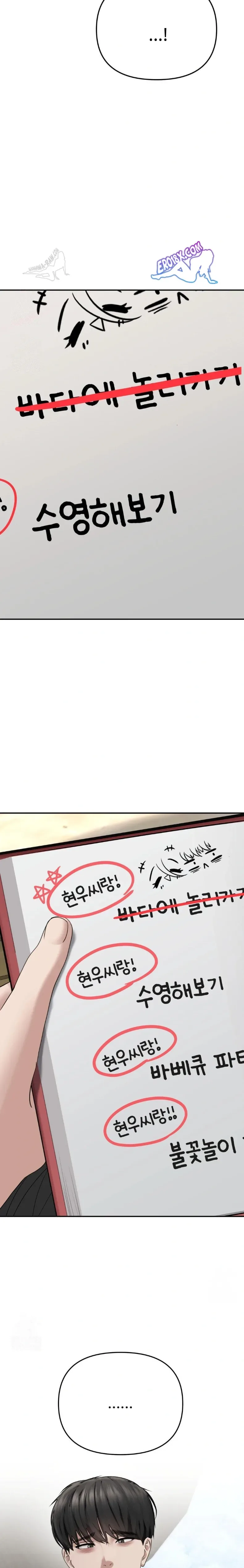 page-29