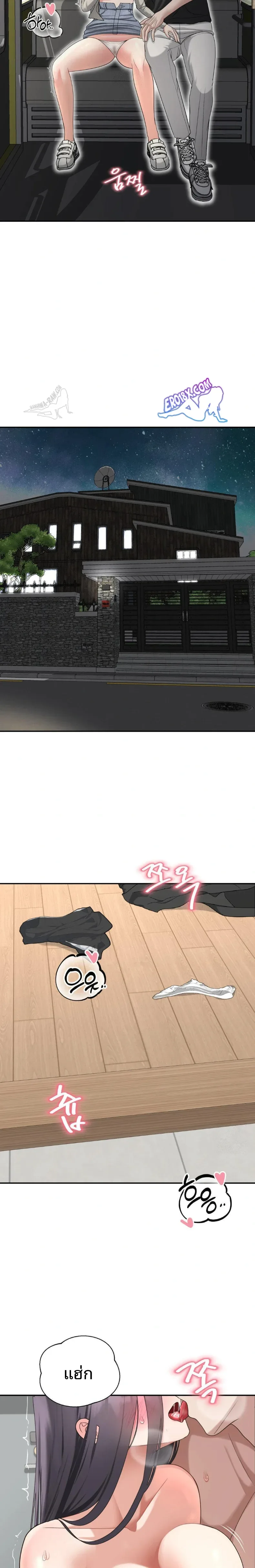 page-17