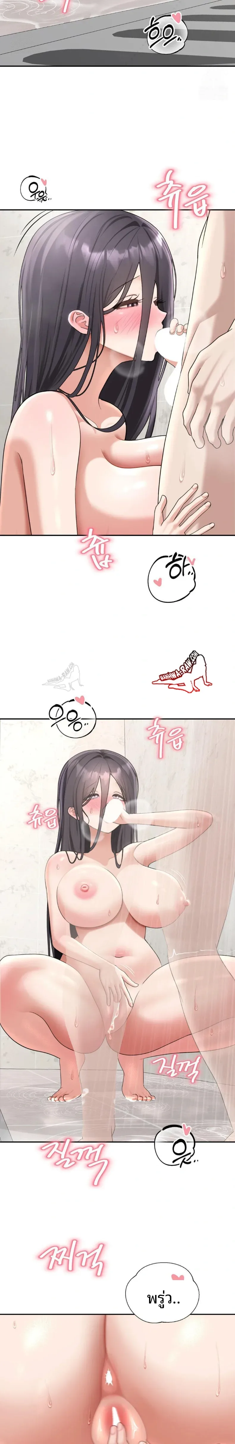 page-19