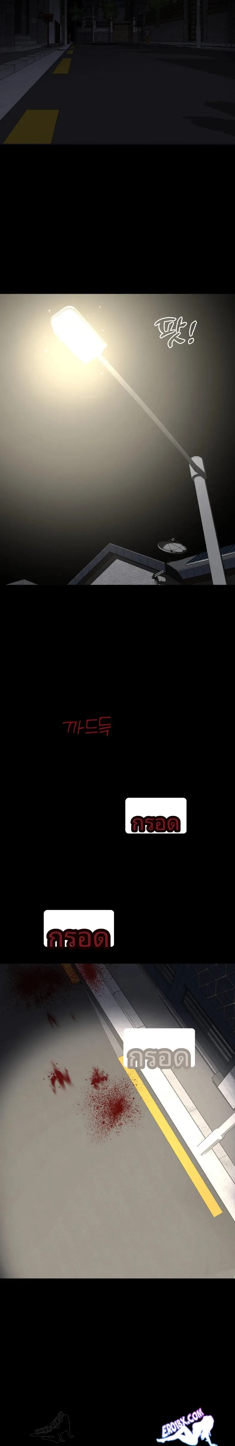 page-30