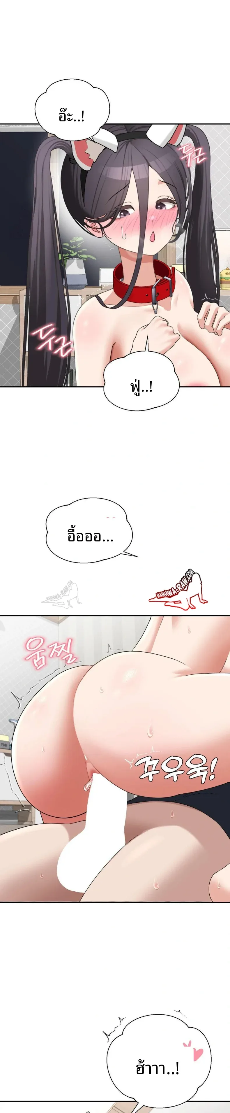 page-5