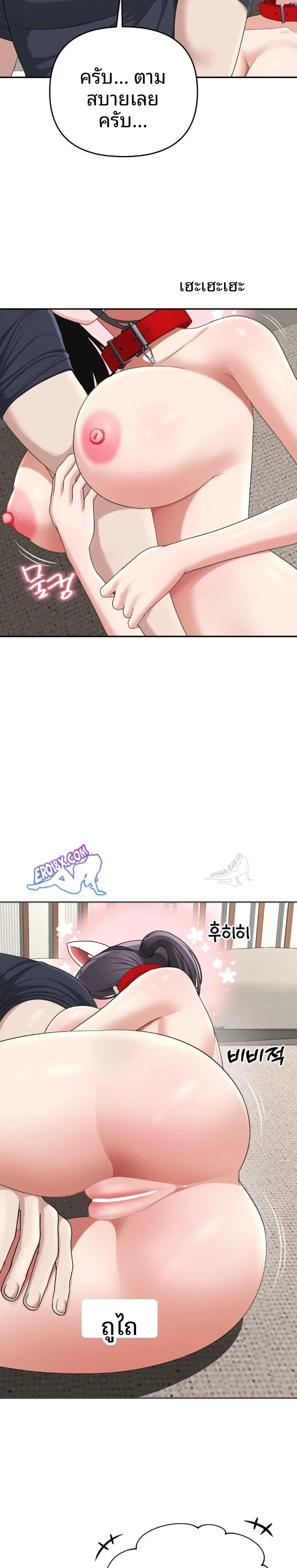 page-12
