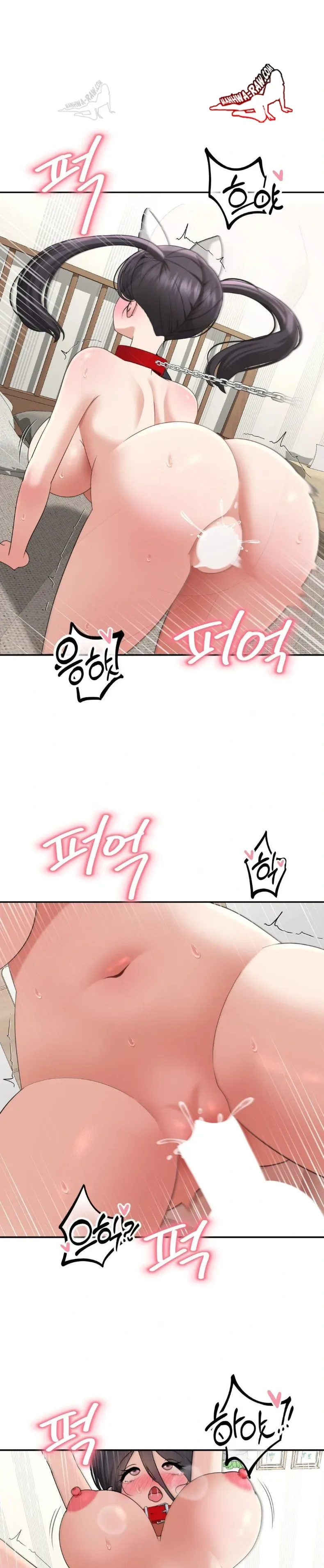 page-14