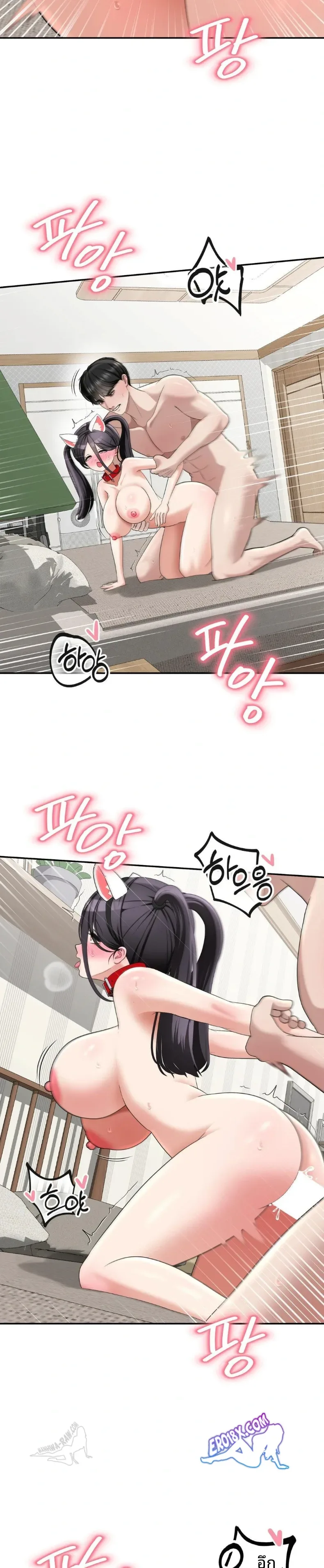 page-16
