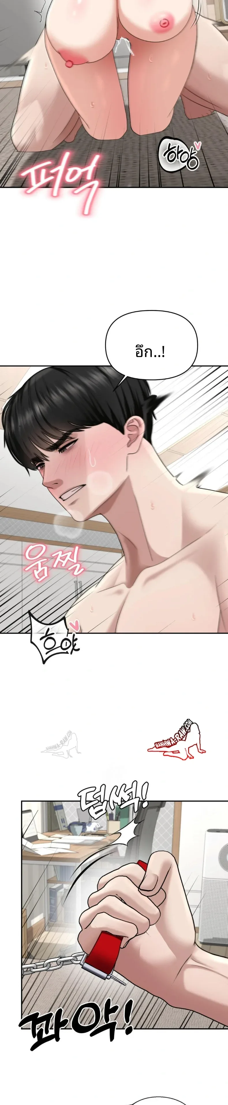 page-19