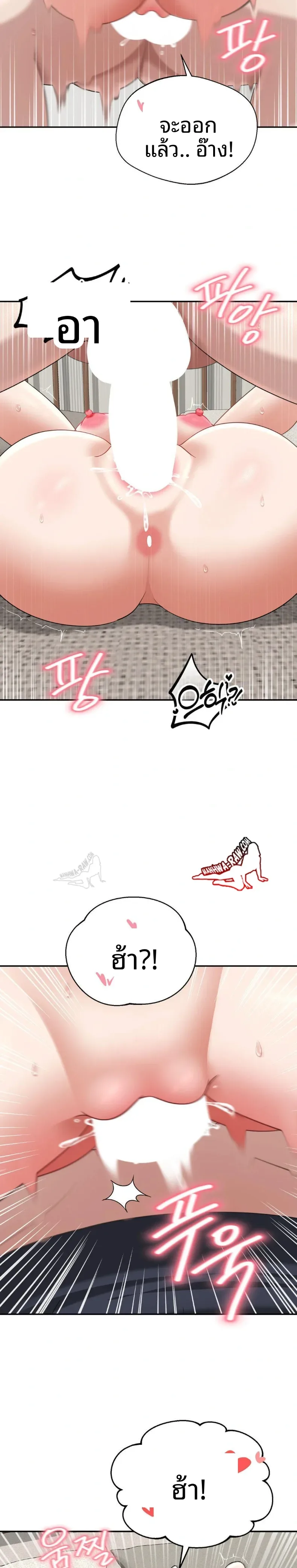 page-28
