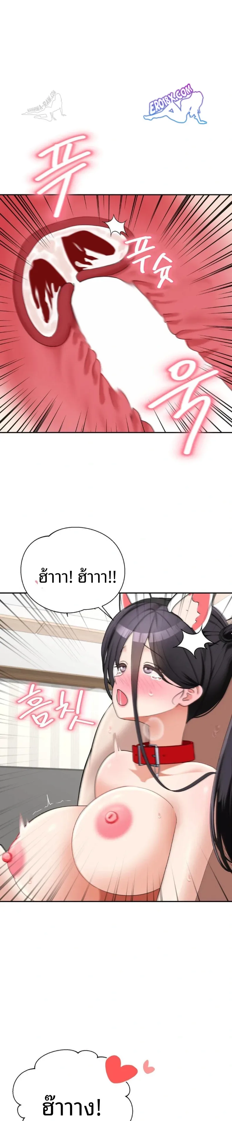 page-28