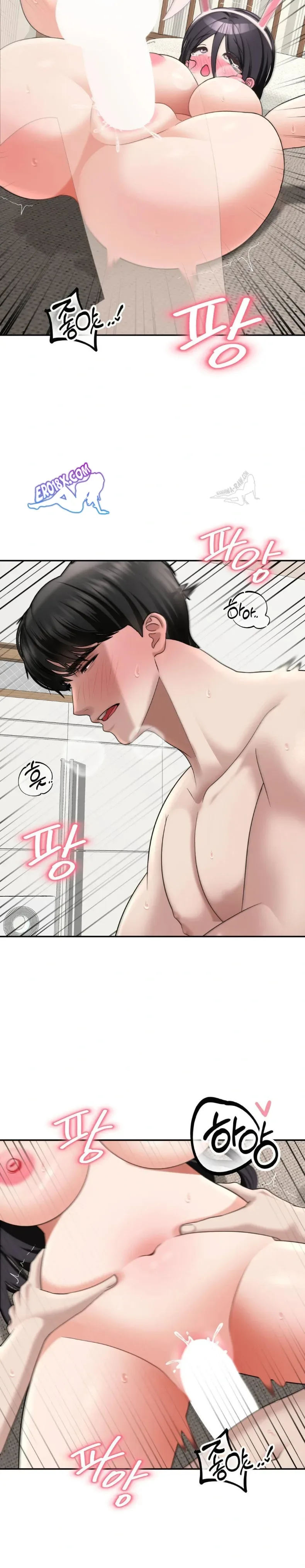 page-10