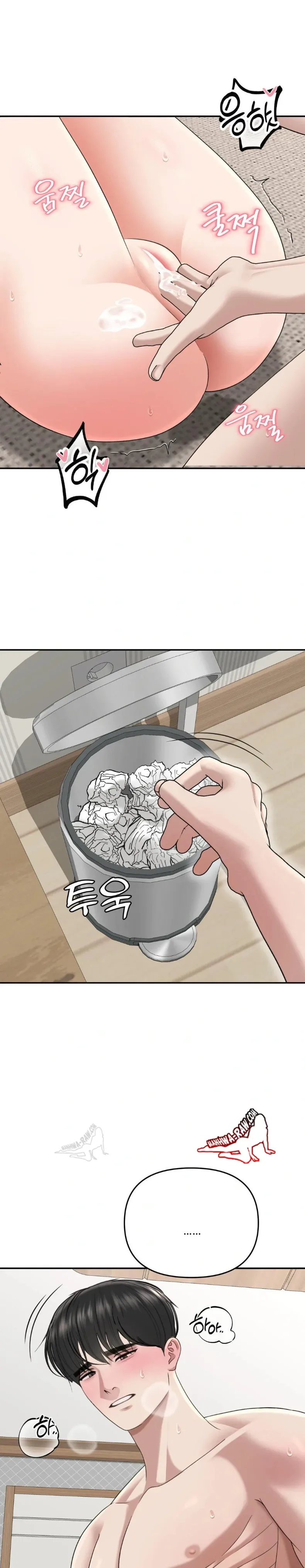 page-16