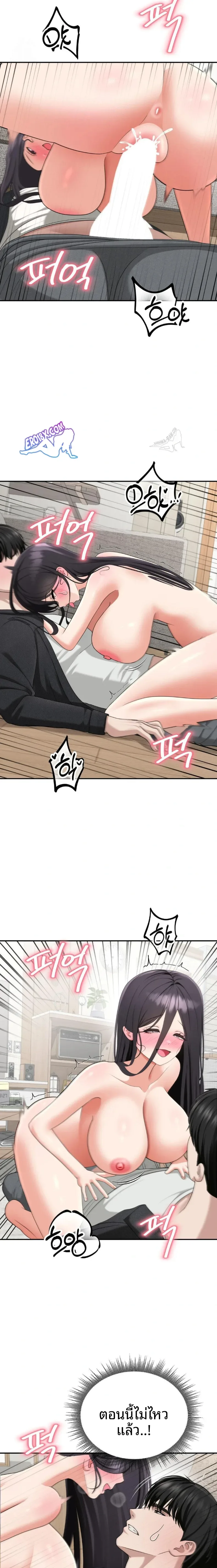 page-22
