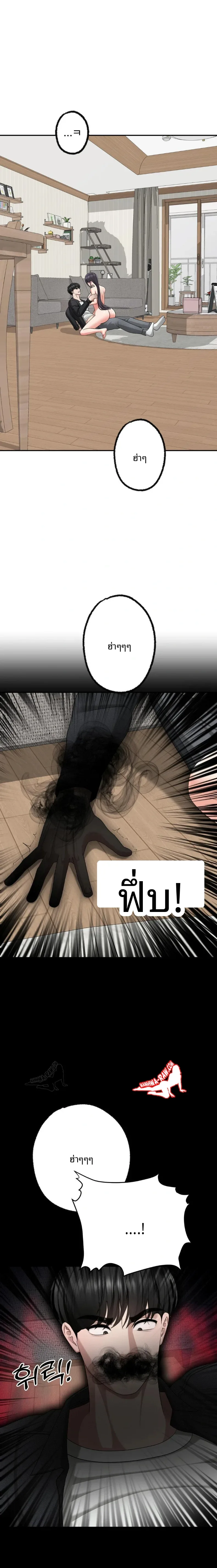 page-29