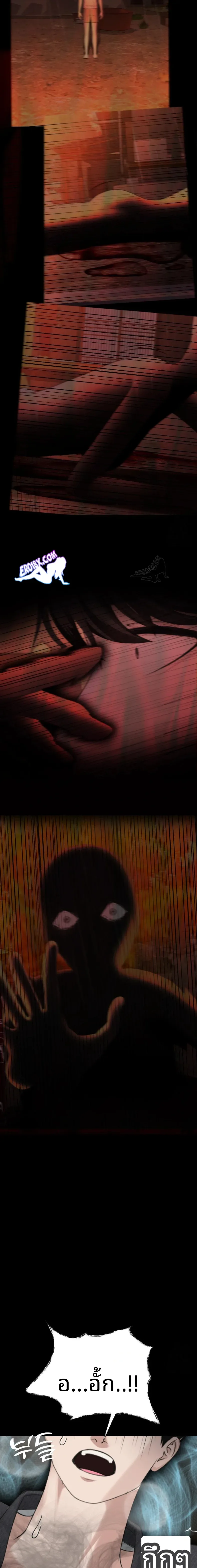 page-12