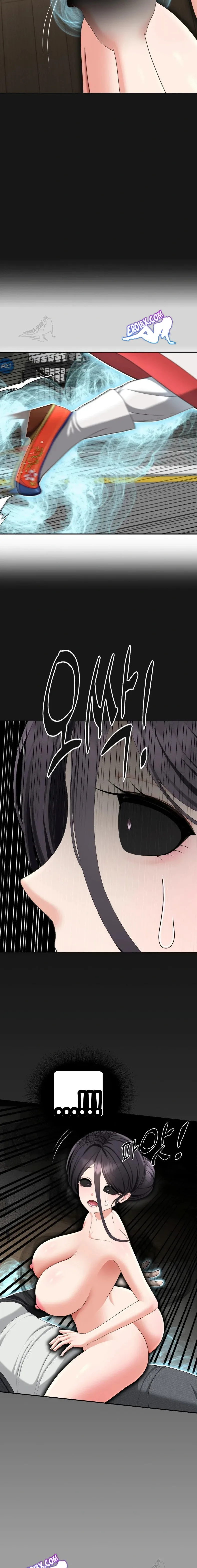 page-14