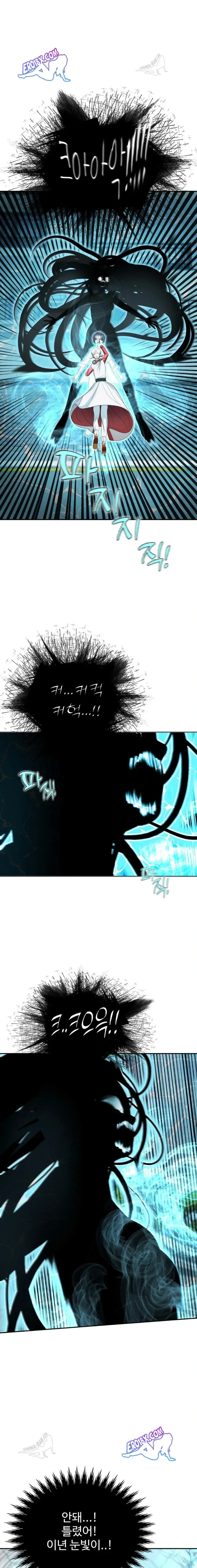 page-25