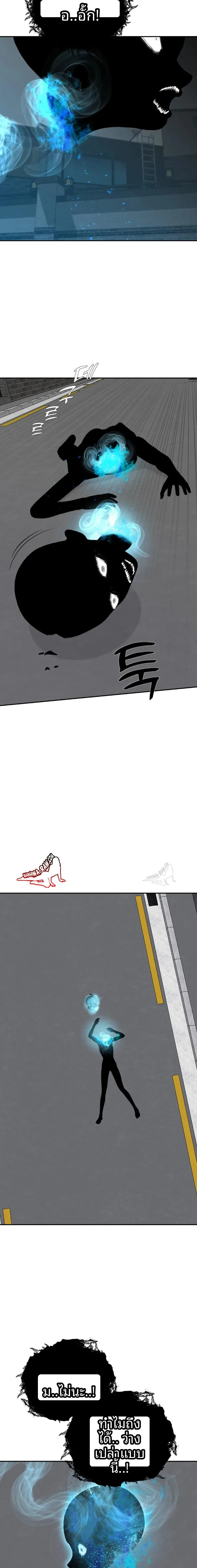 page-28