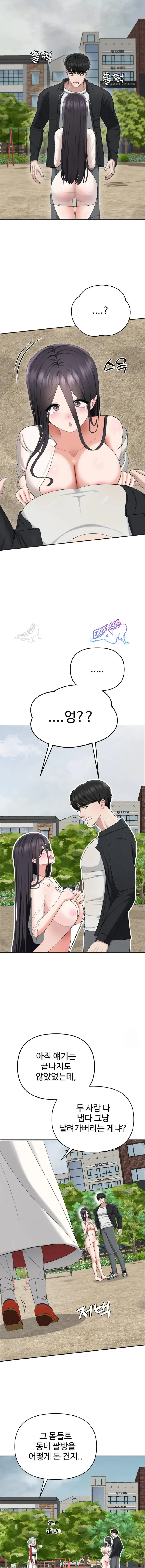 page-22
