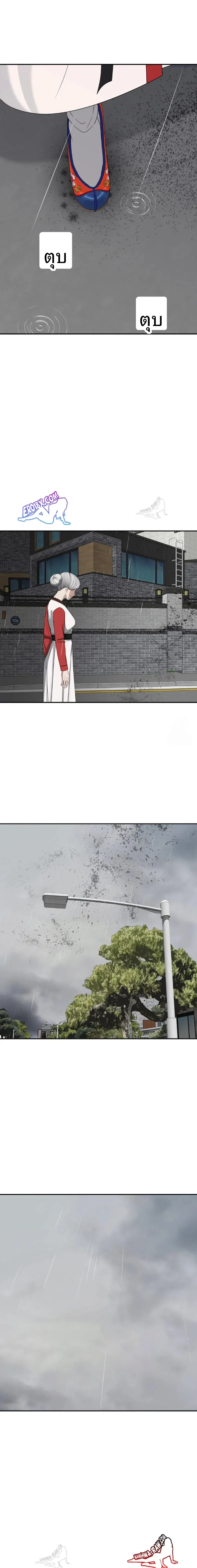 page-30