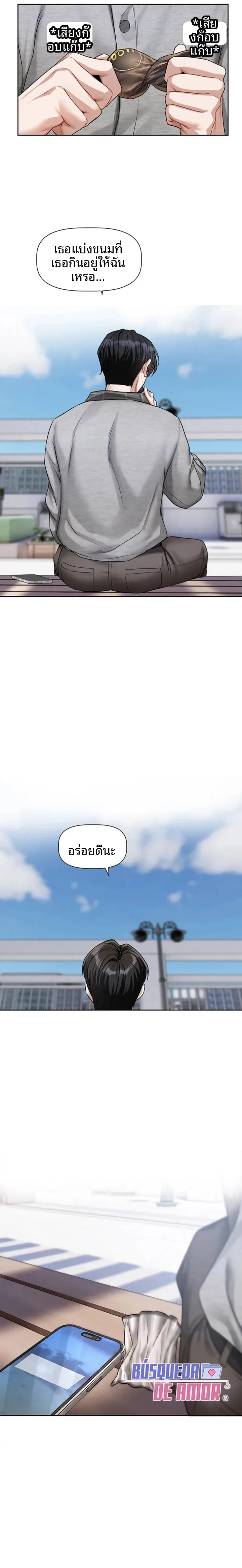 page-15