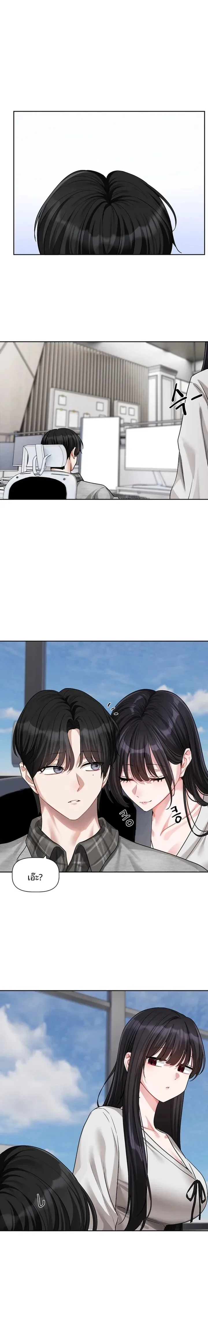 page-16