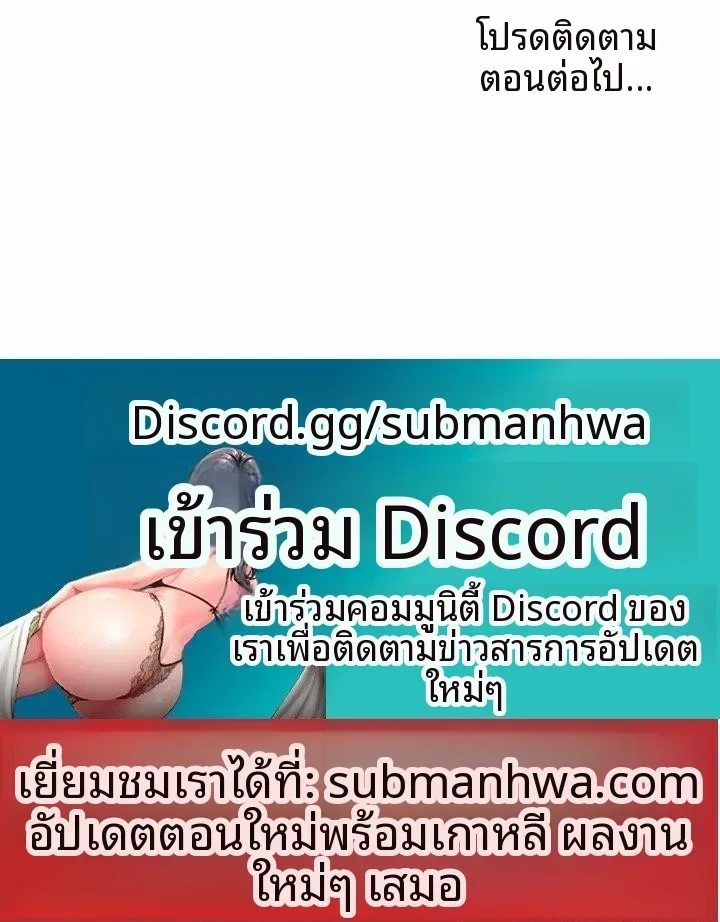 page-24