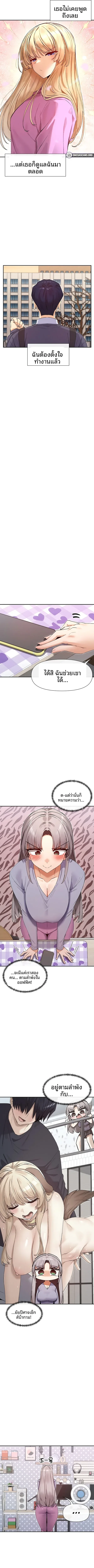 page-11