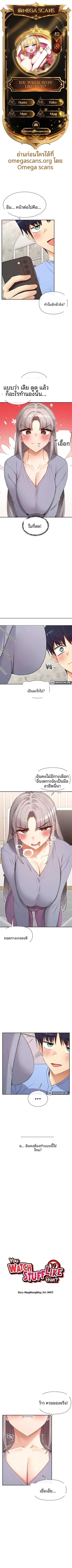 page-1